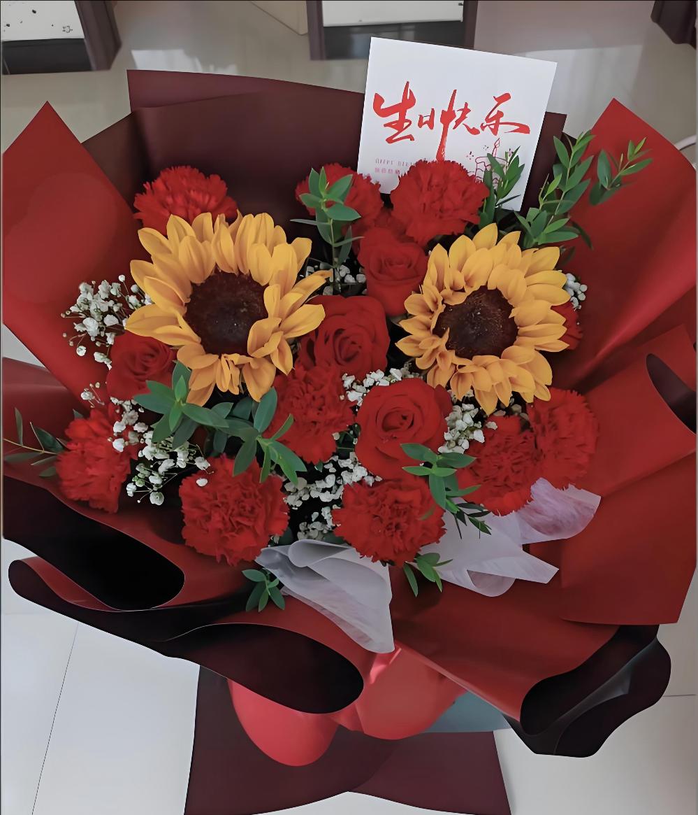 咸阳秦都区花店