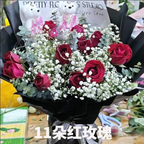 咸阳秦都区花店